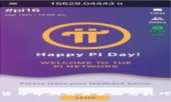 加密货币中期交易策略与