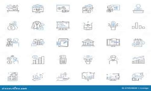 手机通话和加密货币的结合：安全、隐私与未来趋势