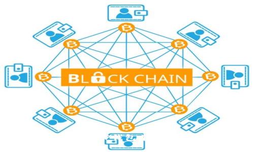 TP钱包矿工费详解：了解TP钱包中的矿工费用及其相关币种
