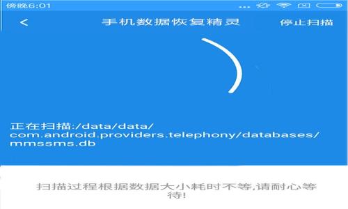 
TP钱包交易失败的原因及解决方法全面解析