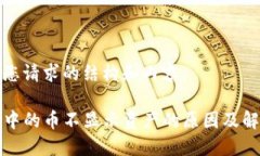 以下是您请求的结构和内