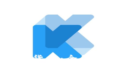 亚马逊硬顶加密货币：全景解析及投资指南