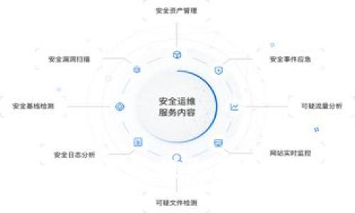 如何将USDT从交易所提取到TP钱包的详细指南