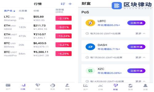 如何在TP钱包中查看观察模式私钥的详细指南