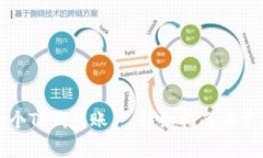 如何创建两个TP钱包账户：