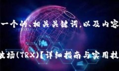 接下来，我将为您提供一