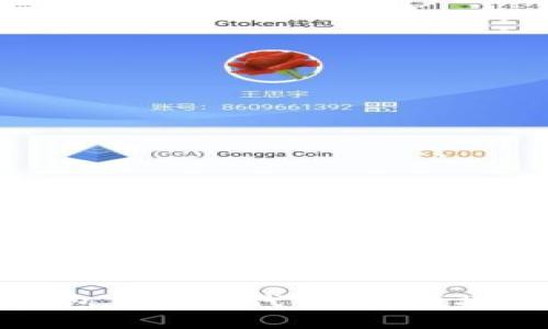 : 如何在TP钱包中提交代币？秒懂操作步骤与技巧