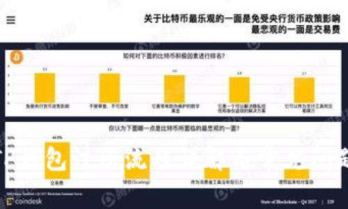 安卓TP钱包注册流程详解与常见问题解答