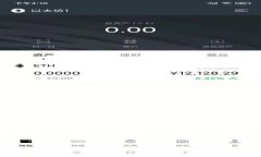 TP钱包智能合约费用详解，