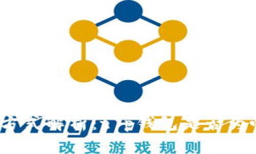 博饼交易方式解析：t p钱包是否为唯一选择？