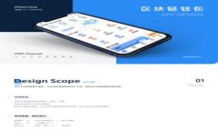 BCHA加密货币：理解、应用
