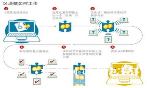 如何将USDT转移到TP钱包？详细指南