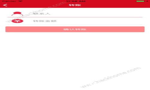 2023年加密货币市场最新动态与投资机会分析