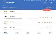 TP钱包闪兑完成却没有币？