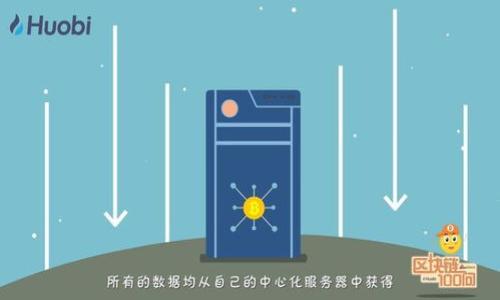

如何关闭TP钱包的恶意链接提示