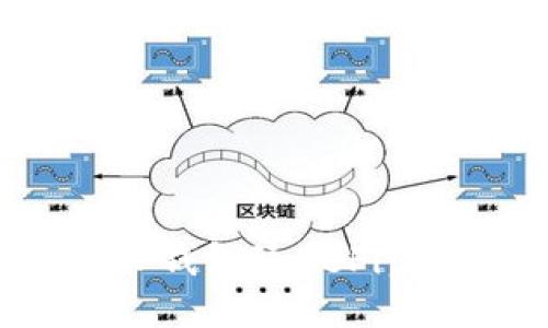 如何用TP钱包玩DeFi：全面指南