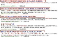 思考一个接近且的t p钱包