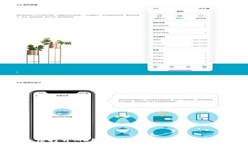 T钱包无法打开MDEX的解决方案及常见问题解析