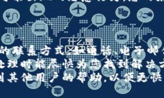   t p钱包网址设置中文的详