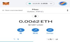 深入了解OS加密货币平台：