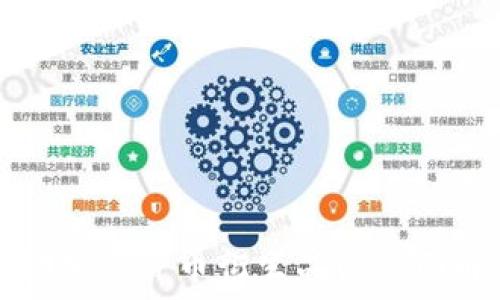   
欧洲加密货币衍生品的全面解析
