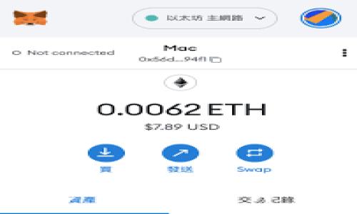   
如何更改TP钱包账号名称？详细步骤与注意事项