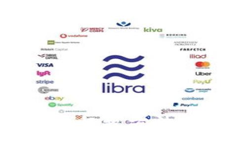 香港加密货币征税方法及其影响详解