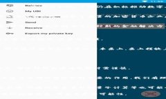 ––全球各地加密货币的