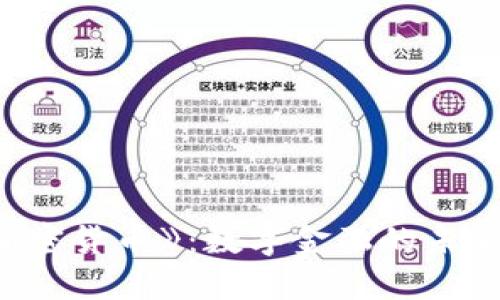 探索电影《加密货币》：数字金融的未来与现实交织