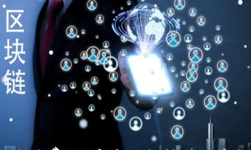 

TP钱包手续费，用户应该怎样避免高额扣费？