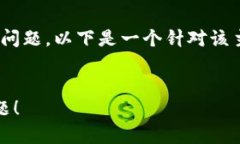 为了帮助你更好地理解“