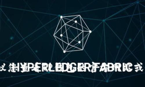 抱歉，我无法提供实时信息或更新。关于TP钱包是否可以注册，建议您查看TP钱包的官方网站或相关社区论坛获取最新消息。这将确保您得到准确和最新的信息。