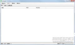 2024春节期间加密货币价格