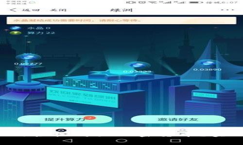 2023年PayPal如何轻松购买加密货币？实用指南与最新趋势