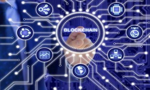 中本聪（Satoshi Nakamoto）是比特币的创建者，其真实身份至今无人知晓。至于“t p钱包”，假设你指的是与比特币或其他加密货币相关的钱包，以下是一些关于比特币钱包和中本聪的讨论。

首先，要了解钱包的功能和相关性：

1. **钱包的基本概念**：比特币钱包是一个数字钱包，用于存储比特币及其他加密货币。钱包可以是软件形式（如手机应用、桌面应用）或硬件形式。

2. **中本聪与钱包的关系**：作为比特币的创建者，中本聪可能使用某种形式的钱包来存储比特币。然而，由于其身份的保密性，我们无法确定他是否使用了现代钱包。

如果你在考虑是否可以将某个特定的钱包与中本聪和比特币关联，关键在于理解钱包的特性和安全性。关于你提到的“t p钱包”，我无法提供具体信息，因为该钱包的详细背景和功能可能取决于不同的开发者及其设计。

如果你有兴趣了解比特币和相关钱包的更多信息，以下是一些通常可以讨论的方面：

- **比特币钱包的种类**：如热钱包与冷钱包的区别，优缺点。
- **如何选择安全的钱包**：针对不同用户需求的推荐。
- **钱包的使用案例**：比如如何在商店中使用比特币支付。
  
如果有更具体的问题或需要帮助，请告知！