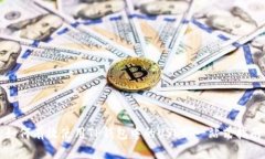 如何有效使用TP钱包中的