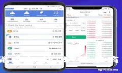 2023年多元加密数字货币趋