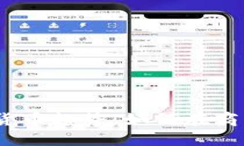 2023年多元加密数字货币趋势：如何在商机与风险之间找到平衡