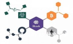 在区块链和加密货币领域