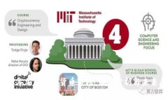 2023年加密数字货币市场：