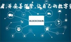 在讨论t p钱包（通常指的