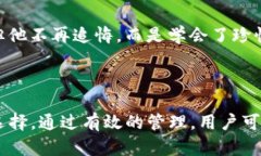 在探讨TP钱包私钥是否可以