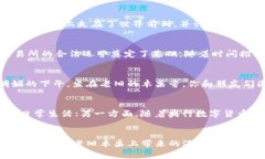 baogao加密货币的发源与现