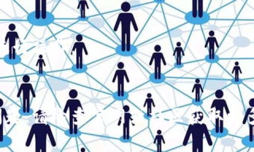 要将荣耀P50手机升级到TP钱包，需要遵循以下步骤。TP钱包是一款区块链钱包应用，提供数字资产管理和交易服务。在许多情况下，您可能只需下载最新版本的TP钱包，而无需特定的手机升级。以下是具体的步骤：

### 步骤一：检查手机系统版本

在升级TP钱包之前，确保您的荣耀P50手机系统是最新的。这可以应用性能并避免兼容性问题。

1. **打开设置应用**。
2. **向下滚动并选择“系统和更新”**。
3. **选择“软件更新”**，并查看是否有新版本可用。如果有，请按照提示下载并安装更新。

### 步骤二：下载或更新TP钱包

接下来，您需要确保TP钱包是最新版本。

1. **打开应用市场**（如华为应用市场或其他您常用的应用商店）。
2. 在搜索框中输入“TP钱包”并点击搜索。
3. 如果您尚未安装TP钱包，选择“安装”；如果已经安装，则检查是否有更新，选择“更新”即可。

### 步骤三：打开TP钱包并设置

安装完成后，打开TP钱包，按以下步骤进行设置：

1. **初次使用**：如果您是第一次使用TP钱包，您需要创建一个新钱包。请确保您记住助记词或将其安全保存，因为这将是您找回钱包的唯一方式。
   
2. **导入已有钱包**：如果您已经有一个TP钱包，您可以通过助记词或私钥导入您的账户。

3. **启用必要的权限**：TP钱包在使用过程中可能需要访问您的位置、相机等功能，请根据需要允许相应的权限。

### 步骤四：使用TP钱包

一旦您设置完成，就可以开始使用TP钱包进行交易和管理您的数字资产。以下一些常见的功能值得关注：

- **转账和接收数字资产**：您可以轻松发送或接收各种数字货币。
- **交易记录**：查看您的历史交易，监控资产变化。
- **安全设定**：为您的钱包设置密码、指纹或面部识别以提高安全性。

### 小提示

- 为了确保您在使用数字钱包时的安全性，务必妥善保存您的助记词，并在安全的环境中进行操作。
- 定期检查TP钱包的更新，以获取最新的功能和安全修复。

通过上述步骤，您可以成功在荣耀P50手机上升级并使用TP钱包。如果在任何一步中遇到问题，请检查官网或社区获取更多帮助。