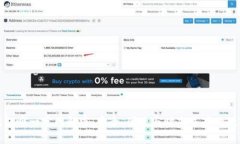 2023年T P钱包唯一官网解密