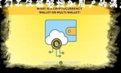    加密货币客服入门指南