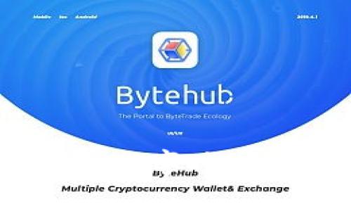 加密货币的崛起：数字时代的新机遇与挑战