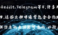 要找到TP钱包（TokenPocket钱