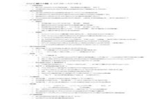   如何将CFG代币放入TP钱包