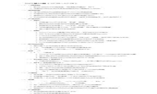   如何将CFG代币放入TP钱包：详细步骤与注意事项 / 

 guanjianci CFG代币, TP钱包, 加密货币, 数字资产 /guanjianci 

引言
在数字货币的世界中，CFG代币作为一种新兴的资产，备受投资者关注。而将这些代币安全地存入TP钱包，是每个投资者必须掌握的基本技能。TP钱包是一款用户友好的加密钱包，支持多种加密资产，让用户可以安全地管理他们的数字财富。本文将为你详细介绍如何将CFG代币放入TP钱包的步骤，让你在投资的道路上更加顺利。

一、了解CFG代币
CFG代币是一个基于区块链的数字资产，通常用于特定的生态系统内进行交易和价值转移。它的发展背景、技术特点以及市场表现，都是投资者需要了解的关键信息。近年来，随着去中心化金融（DeFi）的兴起，CFG代币逐渐受到关注。

二、准备工作
在将CFG代币放入TP钱包之前，你需要完成一些准备工作，包括：
ul
    listrong下载并安装TP钱包/strong：可在各大应用商店中找到TP钱包，确保下载官方版本以保障安全。/li
    listrong创建或导入钱包/strong：如果你是新用户，需要创建一个新钱包，并妥善保存助记词。如果你已经有账户，可以直接导入账号。/li
    listrong确认网络连接/strong：确保你的设备保持网络连接，以便顺利进行代币转账。/li
/ul

三、获取CFG代币
在将CFG代币放入TP钱包之前，你需要先获得这些代币。获取方式包括但不限于：
ul
    listrong购买/strong：在交易所（如币安、火币等）购买CFG代币。/li
    listrong转账/strong：从其他钱包转账CFG代币至你的TP钱包地址。/li
/ul

四、获取TP钱包地址
要将CFG代币放入TP钱包，首先需要获取你的TP钱包地址：
ol
    li打开TP钱包应用，登录进入你的钱包。/li
    li选择“资产”页面，找到CFG代币。/li
    li点击“接收”按钮，会弹出你的钱包地址，复制该地址。/li
/ol

五、将CFG代币转至TP钱包
现在，你准备好将CFG代币转入TP钱包了。具体步骤如下：
ul
    listrong从交易所转账/strong：
        ol
            li登录你所使用的交易所账户，如币安。/li
            li找到资产管理页面，选择“提款”。/li
            li在输入框中粘贴刚才复制的TP钱包地址。/li
            li输入希望转账的CFG数量，并确认无误。/li
            li完成交易确认，根据提示进行下一步。/li
        /ol
    /li
    listrong从其他钱包转账/strong：
        ol
            li打开你其他的钱包应用，如MetaMask。/li
            li选择“发送”功能。/li
            li粘贴TP钱包地址，输入要发送的CFG数量。/li
            li确认信息无误后，进行转账。/li
        /ol
    /li
/ul

六、确认转账情况
转账可能需要几分钟至几小时不等，具体时间取决于网络拥堵情况。你可以在TP钱包中查看资产变化：
ul
    li打开TP钱包，刷新资产页面。若资金到账，会显示相应的CFG数量。/li
    li若未到账，可以查看交易所或其他钱包的转账记录，确认是否完成。/li
/ul

七、使用CFG代币的场景
一旦CFG代币成功存入钱包，你将具备用于多种场景的能力。以下是一些实际应用场景：
ul
    listrong参与DeFi项目/strong：使用CFG代币参与流动性挖矿或交易，获取投资收益。/li
    listrong商品购买/strong：找寻接受CFG代币支付的商家，进行购物。/li
    listrong资产存储/strong：长期持有CFG代币，等待市场上涨。/li
/ul

八、注意事项
在转账和使用CFG代币的过程中，用户要注意以下几点以确保资产安全：
ul
    li始终确保你的钱包地址是正确的，转账后无法追回。/li
    li定期备份你的助记词，并妥善保管。/li
    li提高防范意识，警惕网络诈骗，切勿泄露私人密钥。/li
/ul

结论
将CFG代币放入TP钱包的过程并不复杂，只需遵循正确步骤与注意安全，相信每个用户都能轻松上手。随着数字货币的不断发展，掌握这些基本技能将为你的投资之旅铺平道路。希望本文能够帮助到你，让你的CFG代币安全、顺利地入驻TP钱包！

---

以上为将CFG代币放入TP钱包的详细步骤与注意事项的概述。如果您希望获取更深入的内容，或有特定方面的问题，请告诉我，我会尽力为您提供更详细的信息和帮助。